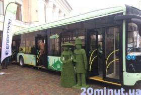 Події тижня у Кам’янці, що варті уваги, фото №5 на сайті 20minut.ua
