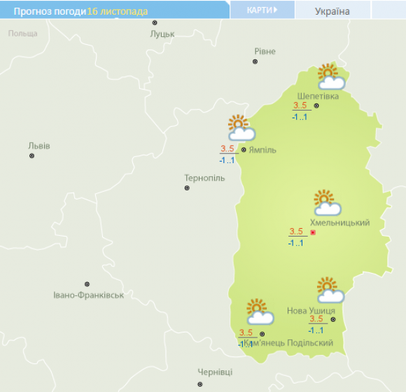 Синоптики обіцяють нічні приморозки та сніг з дощем у Хмельницькому цього тижня на сайті vsim.ua Синоптики обіцяють нічні приморозки та сніг з дощем у Хмельницькому цього тижня, фото №3 на сайті vsim.ua