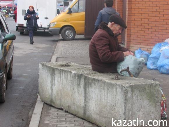 Козятин в останній місяць осені на сайті 20minut.ua Козятин в останній місяць осені, фото №6 на сайті 20minut.ua