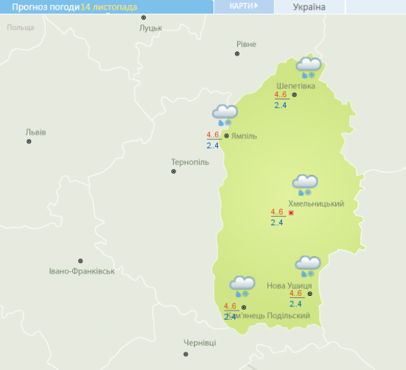 Синоптики обіцяють нічні приморозки та сніг з дощем у Хмельницькому цього тижня на сайті vsim.ua Синоптики обіцяють нічні приморозки та сніг з дощем у Хмельницькому цього тижня, фото №1 на сайті vsim.ua