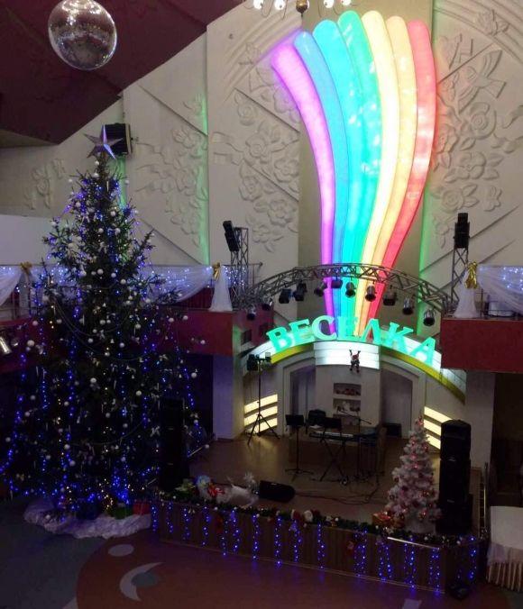 Новини компаній: Новорічний корпоратив у ресторані «Веселка», фото №3 на сайті vsim.ua