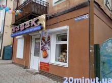 Кондитерські Кам’янця: де обрати солодощі?, фото №4 на сайті 20minut.ua
