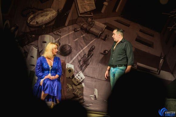 Весело о сексе, лихих 90-х и том, когда всем театрам наступит «Черный Квадрат» на сайті 20minut.ua Весело о сексе, лихих 90-х и том, когда всем театрам наступит «Черный Квадрат», фото №5 на сайті 20minut.ua