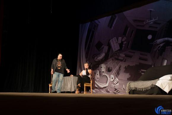 Весело о сексе, лихих 90-х и том, когда всем театрам наступит «Черный Квадрат» на сайті 20minut.ua Весело о сексе, лихих 90-х и том, когда всем театрам наступит «Черный Квадрат», фото №6 на сайті 20minut.ua