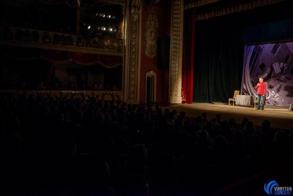 Весело о сексе, лихих 90-х и том, когда всем театрам наступит «Черный Квадрат» на сайті 20minut.ua Весело о сексе, лихих 90-х и том, когда всем театрам наступит «Черный Квадрат», фото №13 на сайті 20minut.ua