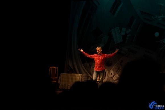 Весело о сексе, лихих 90-х и том, когда всем театрам наступит «Черный Квадрат» на сайті 20minut.ua Весело о сексе, лихих 90-х и том, когда всем театрам наступит «Черный Квадрат», фото №14 на сайті 20minut.ua