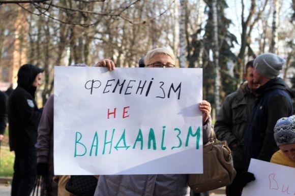 У Вінниці відбувся суд над феміністкою. Подробиці судового засідання на сайті 20minut.ua У Вінниці відбувся суд над феміністкою. Подробиці судового засідання, фото №8 на сайті 20minut.ua