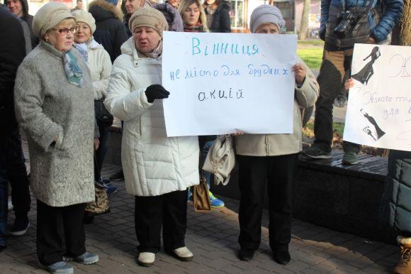 У Вінниці відбувся суд над феміністкою. Подробиці судового засідання на сайті 20minut.ua У Вінниці відбувся суд над феміністкою. Подробиці судового засідання, фото №16 на сайті 20minut.ua