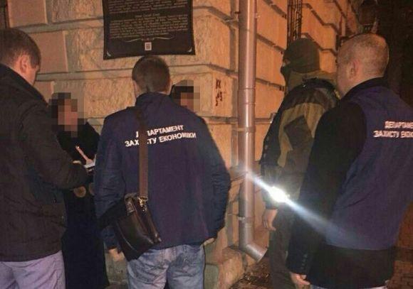 На Грушевського батько «відмазав» доньку з наркотою за три тисячі доларів, фото №1 на сайті 20minut.ua