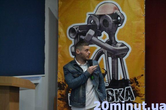 Переможців визначено, нагороди роздано. У Кам’янці відбувся перший кінофест “Бруківка” на сайті 20minut.ua Переможців визначено, нагороди роздано. У Кам’янці відбувся перший кінофест “Бруківка”, фото №2 на сайті 20minut.ua
