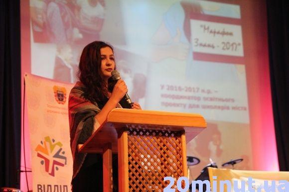 Зоряна Вівчар - найкраща студентка Тернополя, фото №1 на сайті 20minut.ua