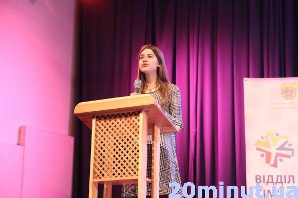 Зоряна Вівчар - найкраща студентка Тернополя, фото №3 на сайті 20minut.ua