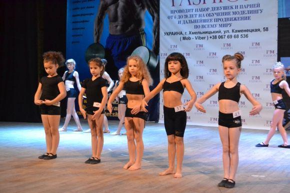 На чемпіонаті з бодібілдингу у Хмельницькому змагались навіть діти, фото №3 на сайті vsim.ua