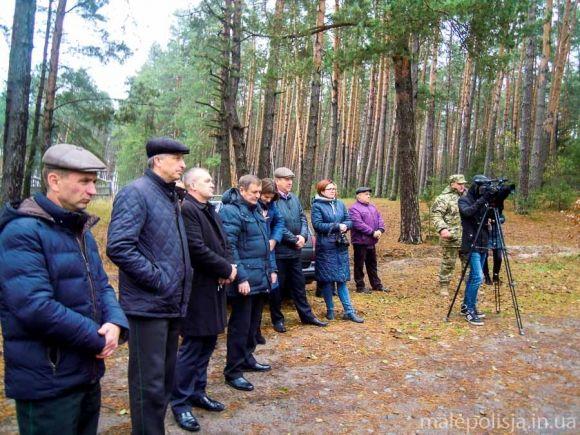 На Голубих озерах Хмельниччини з'явилася екостежка  На Голубих озерах Хмельниччини з'явилася екостежка