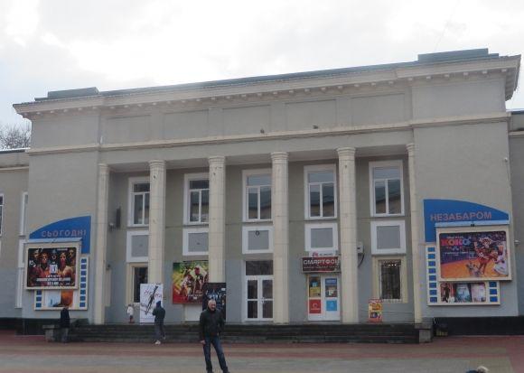 Школярі на канікулах. Куди піти з дитиною у Хмельницькому, фото №7 на сайті vsim.ua