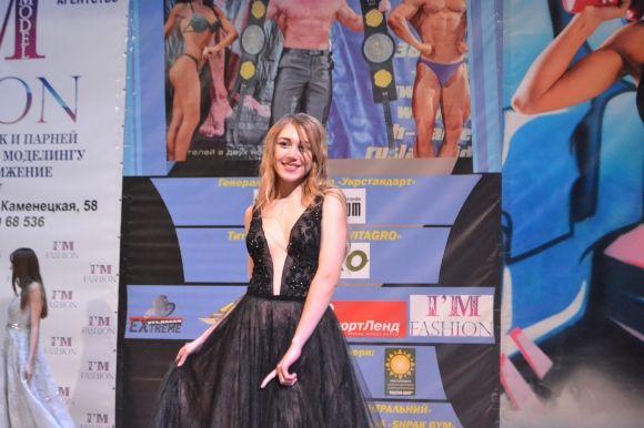 На чемпіонаті з бодібілдингу у Хмельницькому змагались навіть діти, фото №9 на сайті vsim.ua