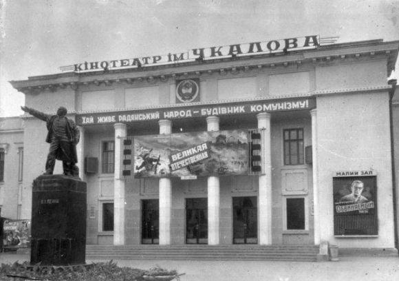 Розбудувати чи модернізувати? Хмельничан питають, яким має бути кінотеатр Шевченка, фото №1 на сайті vsim.ua