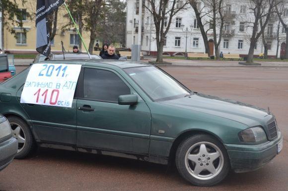 На майдані Незалежності зібралось 30 автомобілів. Хмельничани вшанували жертв ДТП, фото №9 на сайті vsim.ua