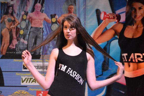 На чемпіонаті з бодібілдингу у Хмельницькому змагались навіть діти, фото №8 на сайті vsim.ua