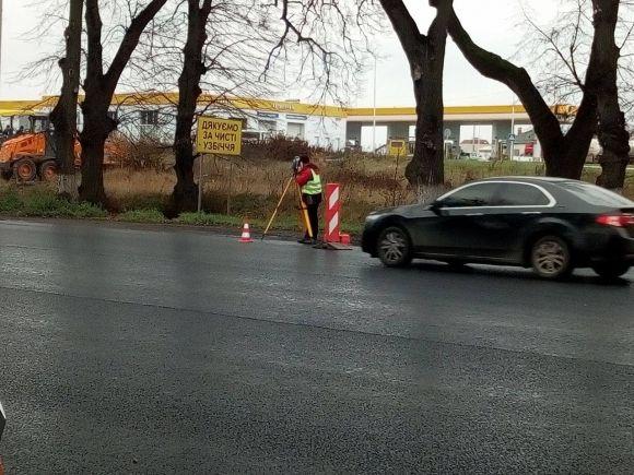 Перевірено: біля Епіцентру дорогу відремонтували вчасно, пробок немає, фото №1 на сайті 20minut.ua