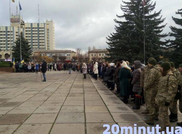 У Кам’янці діти провели флешмоб до Дня Гідності та Свободи, фото №1 на сайті 20minut.ua