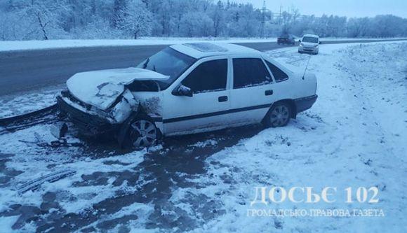 На Тернопільщині через ожеледь зіткнулись дві іномарки на сайті 20minut.ua На Тернопільщині через ожеледь зіткнулись дві іномарки, фото №1 на сайті 20minut.ua