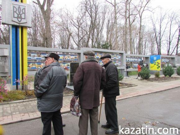 На День Гідності та Свободи в Козятині згадали полеглих у війні з Росією воїнів на сайті 20minut.ua На День Гідності та Свободи в Козятині згадали полеглих у війні з Росією воїнів, фото №4 на сайті 20minut.ua