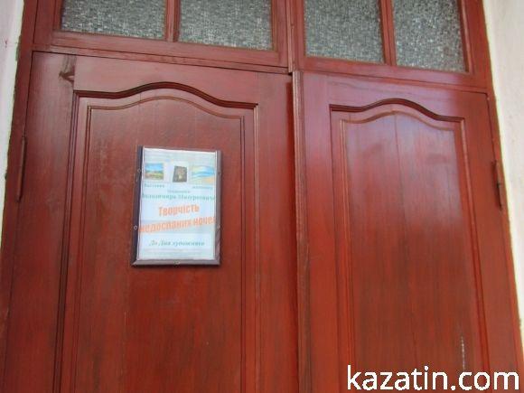 В музеї на річницю Революції гідності, фото №1 на сайті 20minut.ua
