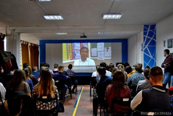 «Думаю, що це запам’ятається надовго» - Ковток Мексики, фото №3 на сайті 20minut.ua