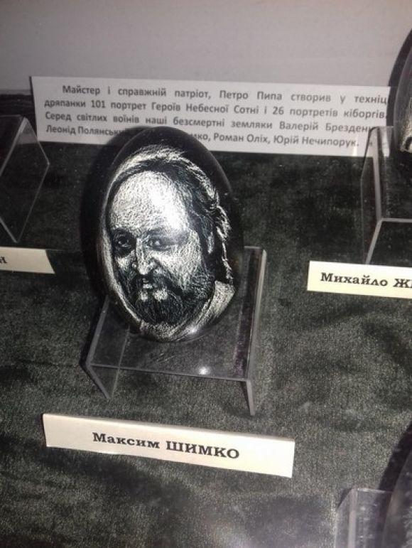 Житель Вінниччини на гусячих яйцях зобразив 101 героя Небесної сотні на сайті 20minut.ua Житель Вінниччини на гусячих яйцях зобразив 101 героя Небесної сотні, фото №1 на сайті 20minut.ua
