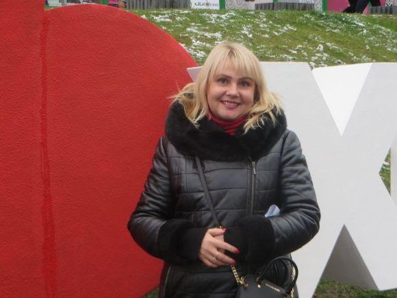 "Хай люди хоч чомусь радіють", - хмельничани про знак "Я люблю Хмельницький" біля ЦУМу на сайті vsim.ua "Хай люди хоч чомусь радіють", - хмельничани про знак "Я люблю Хмельницький" біля ЦУМу, фото №2 на сайті vsim.ua