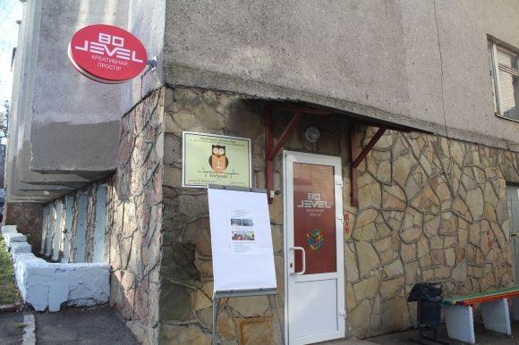 Кава і розваги безкоштовно. Відкрили креативний простір на Магістратській, фото №1 на сайті 20minut.ua