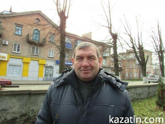 Яке свято 21 листопада?, фото №1 на сайті 20minut.ua