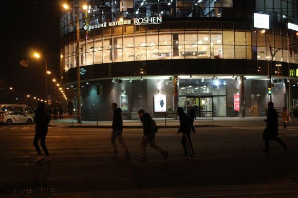 "Замінували, дємони!" Як в "Магігранді" цілу годину шукали вибухівку, фото №2 на сайті 20minut.ua