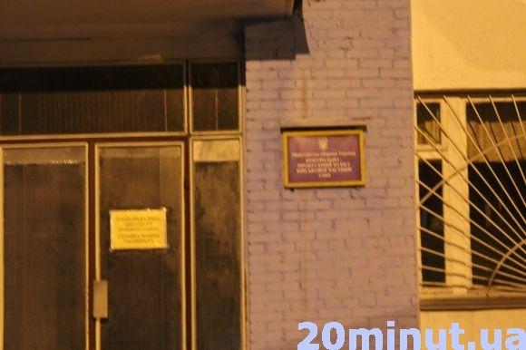 Перекрита Стрілецька та затримані з “кастетом”: як копи шукали нападників на військову частину на сайті 20minut.ua Перекрита Стрілецька та затримані з “кастетом”: як копи шукали нападників на військову частину, фото №2 на сайті 20minut.ua