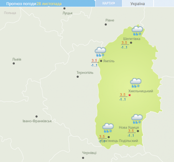Снігопади та мороз: на Україну насувається потужний циклон з півночі, фото №1 на сайті vsim.ua