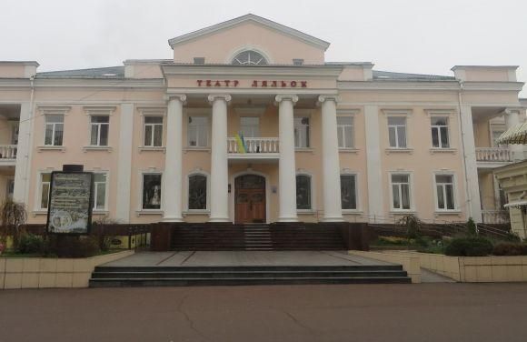 Інтерактивне фото: театр ляльок з різницею в 55 років на сайті vsim.ua Інтерактивне фото: театр ляльок з різницею в 55 років, фото №2 на сайті vsim.ua