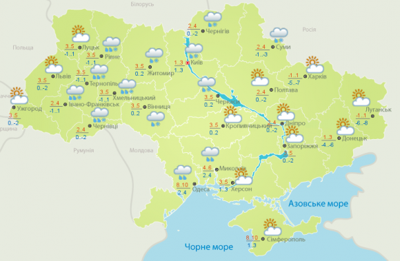 Снігопади  та шторм: в Україну суне циклон з Скандинавії (Погода на тиждень), фото №2 на сайті 20minut.ua