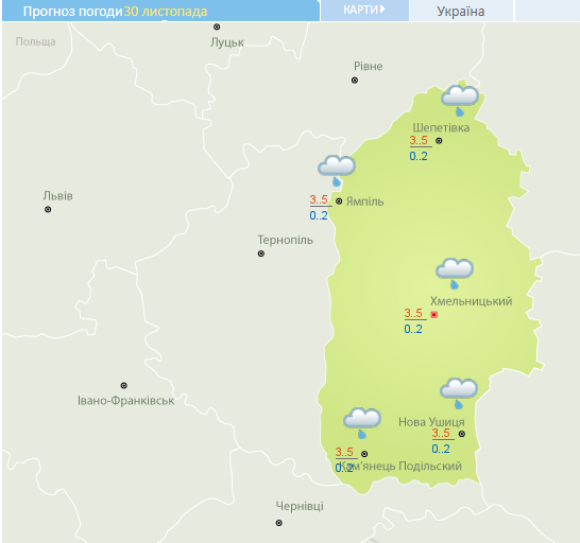 Снігопади та мороз: на Україну насувається потужний циклон з півночі, фото №3 на сайті vsim.ua