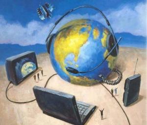 Міжнародний день захисту інформації - 30 листопада, фото №1 на сайті 20minut.ua