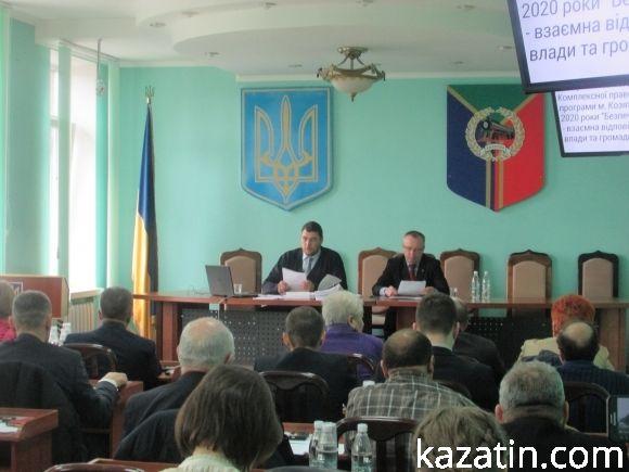 Про задимлення міста на сесії забули (ВІДЕО) на сайті 20minut.ua Про задимлення міста на сесії забули (ВІДЕО), фото №1 на сайті 20minut.ua