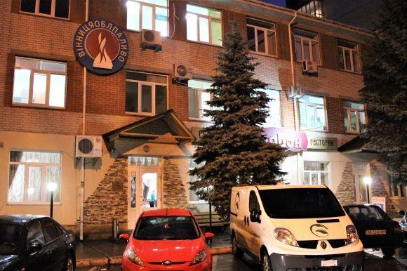 У Медмістечку скаржаться на чорний дим: «Палять гуму тут постійно» на сайті 20minut.ua У Медмістечку скаржаться на чорний дим: «Палять гуму тут постійно», фото №3 на сайті 20minut.ua