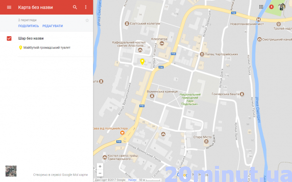 “Туалетне питання” Кам’янця - Подільського. У місті будують вбиральню за 300 тисяч гривень на сайті 20minut.ua “Туалетне питання” Кам’янця - Подільського. У місті будують вбиральню за 300 тисяч гривень, фото №2 на сайті 20minut.ua