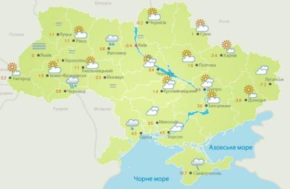 Сонливість, апатія, пониження імунітету. Кам’янчанам прогнозують різкі метеорологічні зміни, фото №1 на сайті 20minut.ua