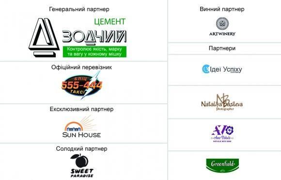 Бізнесмени про те, що “Народний бренд” може дати підприємцям та споживачам, фото №5 на сайті 20minut.ua