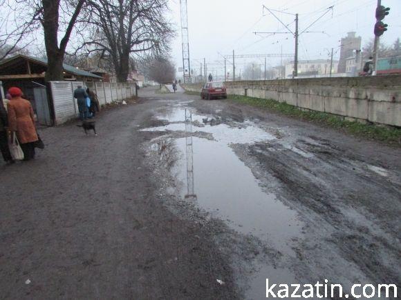 Димний, сірий та похмурий Козятин в останні дні осені, фото №4 на сайті 20minut.ua