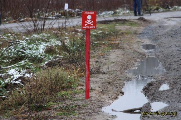 Розмінування зони після вибуху в Калинівці. Що зробили за 23,5 мільйона? на сайті 20minut.ua Розмінування зони після вибуху в Калинівці. Що зробили за 23,5 мільйона?, фото №1 на сайті 20minut.ua