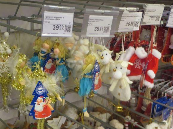 Прилавки хмельницьких супермаркетів рясніють новорічними прикрасами. Що і за скільки продають, фото №4 на сайті vsim.ua