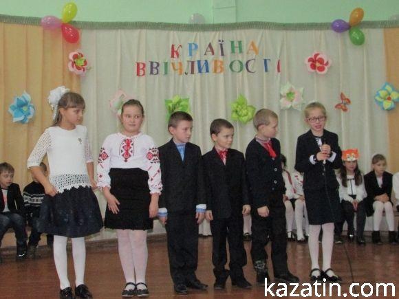 Як у ліцеї перевиховуються задаваки, хвальки, ябеди, плакси, уперті та не слухняні діти (ВІДЕО) на сайті 20minut.ua Як у ліцеї перевиховуються задаваки, хвальки, ябеди, плакси, уперті та не слухняні діти (ВІДЕО), фото №14 на сайті 20minut.ua