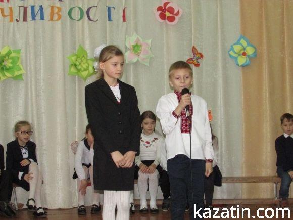 Як у ліцеї перевиховуються задаваки, хвальки, ябеди, плакси, уперті та не слухняні діти (ВІДЕО) на сайті 20minut.ua Як у ліцеї перевиховуються задаваки, хвальки, ябеди, плакси, уперті та не слухняні діти (ВІДЕО), фото №8 на сайті 20minut.ua